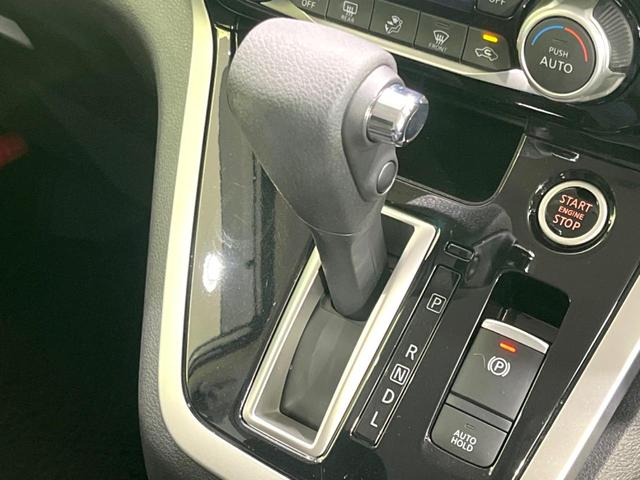 セレナ ハイウェイスター VセレクションII 禁煙車 純正9型ナビ フリップダウンモニター 全周囲カメラ デジタルインナーミラー プロパイロット パーキングアシスト 両側電動ドア エマージェンシーブレーキ ドラレコ スマートキー LEDヘッド(61枚目)