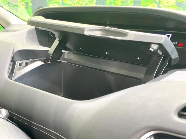 セレナ ハイウェイスター VセレクションII 禁煙車 純正9型ナビ フリップダウンモニター 全周囲カメラ デジタルインナーミラー プロパイロット パーキングアシスト 両側電動ドア エマージェンシーブレーキ ドラレコ スマートキー LEDヘッド(67枚目)