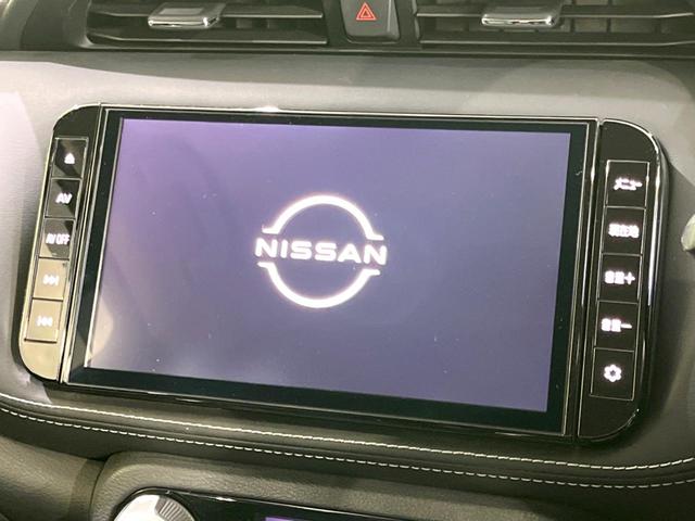 キックス X 禁煙車 純正9型ナビ インテリジェントエマージェンシーブレーキ ETC ドラレコ スマートキー LEDヘッドライト オートマチックハイビーム オートライト オートエアコン CD/DVD再生(3枚目)
