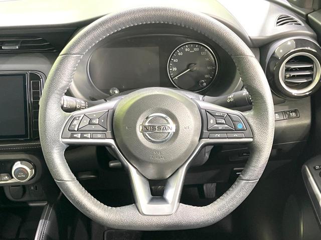 キックス X 禁煙車 純正9型ナビ インテリジェントエマージェンシーブレーキ ETC ドラレコ スマートキー LEDヘッドライト オートマチックハイビーム オートライト オートエアコン CD/DVD再生(11枚目)