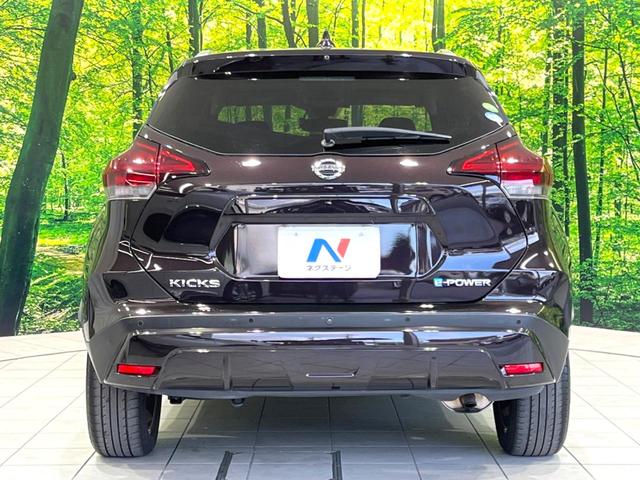 キックス X 禁煙車 純正9型ナビ インテリジェントエマージェンシーブレーキ ETC ドラレコ スマートキー LEDヘッドライト オートマチックハイビーム オートライト オートエアコン CD/DVD再生(15枚目)