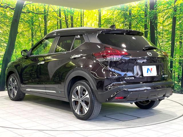 キックス X 禁煙車 純正9型ナビ インテリジェントエマージェンシーブレーキ ETC ドラレコ スマートキー LEDヘッドライト オートマチックハイビーム オートライト オートエアコン CD/DVD再生(26枚目)