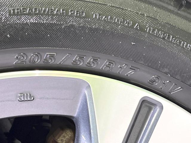 キックス X 禁煙車 純正9型ナビ インテリジェントエマージェンシーブレーキ ETC ドラレコ スマートキー LEDヘッドライト オートマチックハイビーム オートライト オートエアコン CD/DVD再生(31枚目)