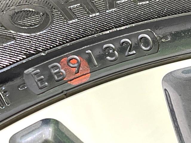 キックス X 禁煙車 純正9型ナビ インテリジェントエマージェンシーブレーキ ETC ドラレコ スマートキー LEDヘッドライト オートマチックハイビーム オートライト オートエアコン CD/DVD再生(32枚目)