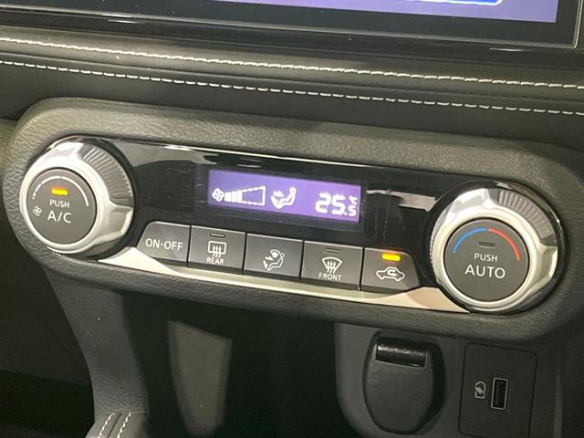 キックス X 禁煙車 純正9型ナビ インテリジェントエマージェンシーブレーキ ETC ドラレコ スマートキー LEDヘッドライト オートマチックハイビーム オートライト オートエアコン CD/DVD再生(35枚目)