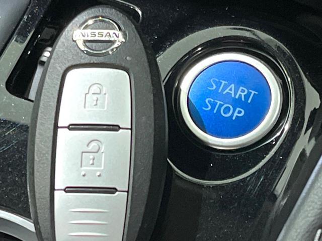 キックス X 禁煙車 純正9型ナビ インテリジェントエマージェンシーブレーキ ETC ドラレコ スマートキー LEDヘッドライト オートマチックハイビーム オートライト オートエアコン CD/DVD再生(36枚目)