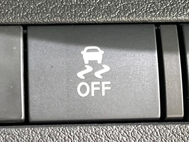 キックス X 禁煙車 純正9型ナビ インテリジェントエマージェンシーブレーキ ETC ドラレコ スマートキー LEDヘッドライト オートマチックハイビーム オートライト オートエアコン CD/DVD再生(38枚目)