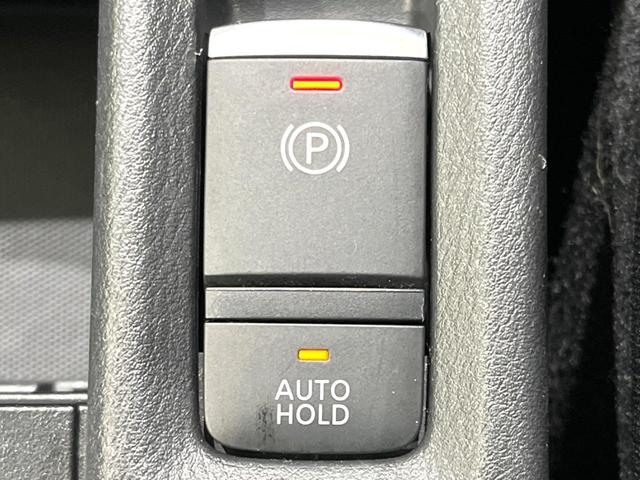 キックス X 禁煙車 純正9型ナビ インテリジェントエマージェンシーブレーキ ETC ドラレコ スマートキー LEDヘッドライト オートマチックハイビーム オートライト オートエアコン CD/DVD再生(42枚目)