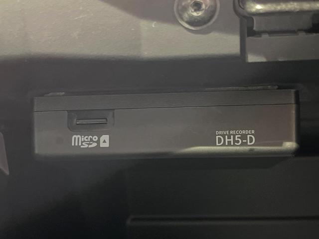 キックス X 禁煙車 純正9型ナビ インテリジェントエマージェンシーブレーキ ETC ドラレコ スマートキー LEDヘッドライト オートマチックハイビーム オートライト オートエアコン CD/DVD再生(43枚目)