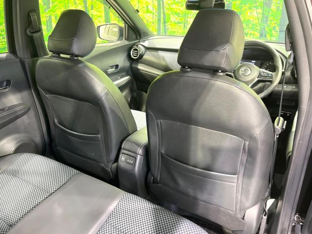 キックス X 禁煙車 純正9型ナビ インテリジェントエマージェンシーブレーキ ETC ドラレコ スマートキー LEDヘッドライト オートマチックハイビーム オートライト オートエアコン CD/DVD再生(48枚目)