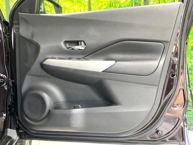 キックス X 禁煙車 純正9型ナビ インテリジェントエマージェンシーブレーキ ETC ドラレコ スマートキー LEDヘッドライト オートマチックハイビーム オートライト オートエアコン CD/DVD再生(52枚目)