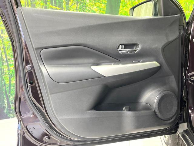 キックス X 禁煙車 純正9型ナビ インテリジェントエマージェンシーブレーキ ETC ドラレコ スマートキー LEDヘッドライト オートマチックハイビーム オートライト オートエアコン CD/DVD再生(53枚目)