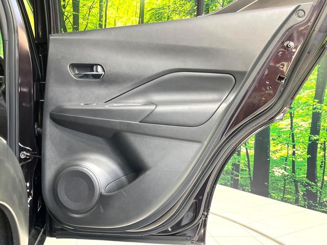 キックス X 禁煙車 純正9型ナビ インテリジェントエマージェンシーブレーキ ETC ドラレコ スマートキー LEDヘッドライト オートマチックハイビーム オートライト オートエアコン CD/DVD再生(54枚目)