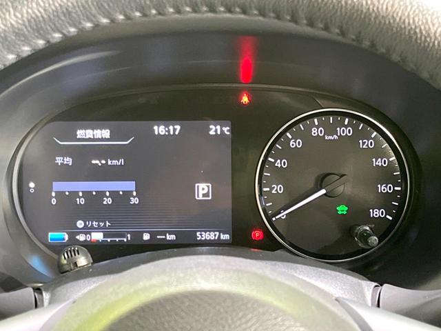 キックス X 禁煙車 純正9型ナビ インテリジェントエマージェンシーブレーキ ETC ドラレコ スマートキー LEDヘッドライト オートマチックハイビーム オートライト オートエアコン CD/DVD再生(58枚目)