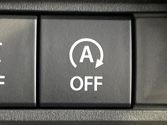 スペーシア ハイブリッドG 届出済未使用車 セーフティサポート スマートキー LEDヘッドライト ステアリングスイッチ オートハイビーム 車線逸脱警報 オートライト オートエアコン アイドリングストップ 横滑り防止装置(6枚目)