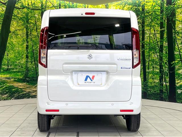 スペーシア ハイブリッドG 届出済未使用車 セーフティサポート スマートキー LEDヘッドライト ステアリングスイッチ オートハイビーム 車線逸脱警報 オートライト オートエアコン アイドリングストップ 横滑り防止装置(15枚目)