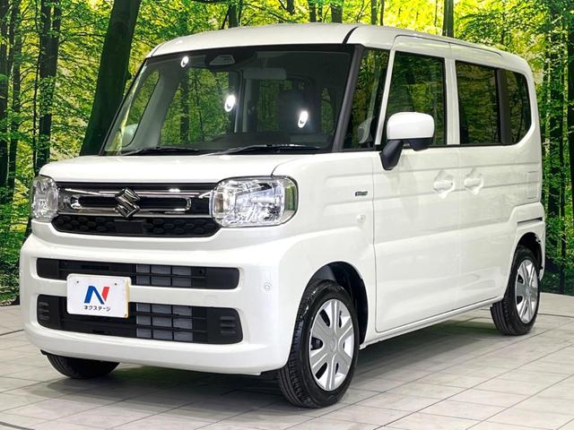 スペーシア ハイブリッドG 届出済未使用車 セーフティサポート スマートキー LEDヘッドライト ステアリングスイッチ オートハイビーム 車線逸脱警報 オートライト オートエアコン アイドリングストップ 横滑り防止装置(24枚目)