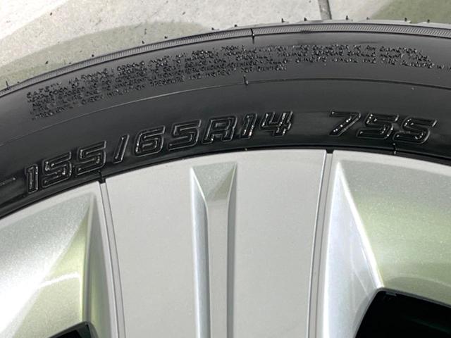 スペーシア ハイブリッドG 届出済未使用車 セーフティサポート スマートキー LEDヘッドライト ステアリングスイッチ オートハイビーム 車線逸脱警報 オートライト オートエアコン アイドリングストップ 横滑り防止装置(30枚目)