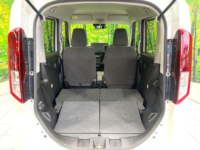 スペーシア ハイブリッドG 届出済未使用車 セーフティサポート スマートキー LEDヘッドライト ステアリングスイッチ オートハイビーム 車線逸脱警報 オートライト オートエアコン アイドリングストップ 横滑り防止装置(37枚目)