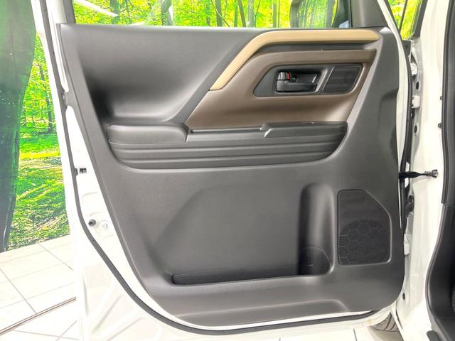 スペーシア ハイブリッドG 届出済未使用車 セーフティサポート スマートキー LEDヘッドライト ステアリングスイッチ オートハイビーム 車線逸脱警報 オートライト オートエアコン アイドリングストップ 横滑り防止装置(41枚目)