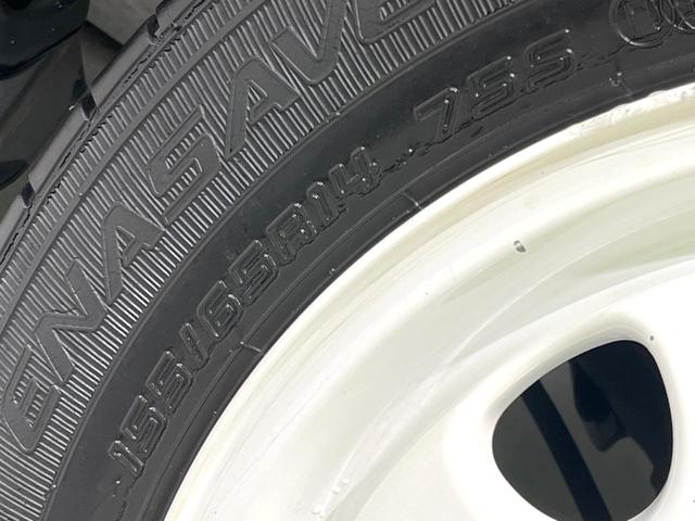 スペーシア ハイブリッドX 禁煙車 純正8型ナビ 全周囲カメラ 両側電動ドア ETC ドラレコ  LEDヘッドライト リヤセンサー シートヒーター スリムサーキュレーター ヘッドアップディスプレイ スマートキー オートハイビーム(31枚目)