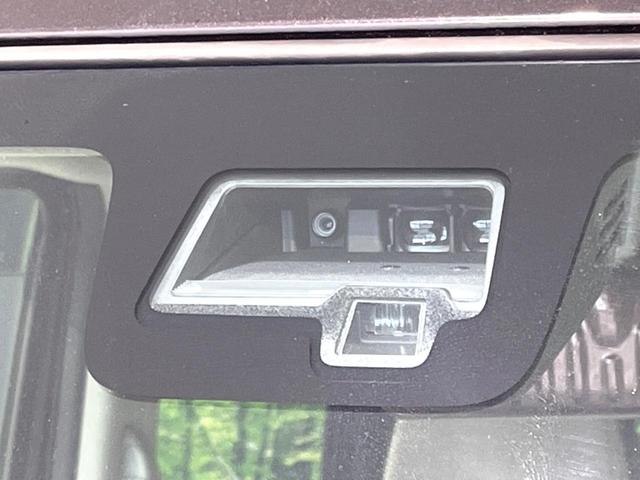 スペーシア ハイブリッドX 禁煙車 純正8型ナビ 全周囲カメラ 両側電動ドア ETC ドラレコ  LEDヘッドライト リヤセンサー シートヒーター スリムサーキュレーター ヘッドアップディスプレイ スマートキー オートハイビーム(33枚目)