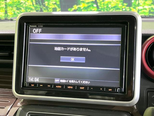 スペーシア ハイブリッドX 禁煙車 純正8型ナビ 全周囲カメラ 両側電動ドア ETC ドラレコ  LEDヘッドライト リヤセンサー シートヒーター スリムサーキュレーター ヘッドアップディスプレイ スマートキー オートハイビーム(34枚目)