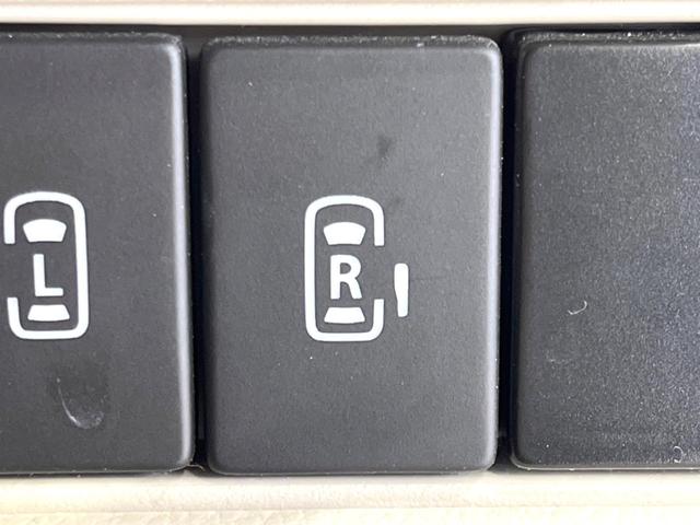 スペーシア ハイブリッドX 禁煙車 純正8型ナビ 全周囲カメラ 両側電動ドア ETC ドラレコ  LEDヘッドライト リヤセンサー シートヒーター スリムサーキュレーター ヘッドアップディスプレイ スマートキー オートハイビーム(36枚目)