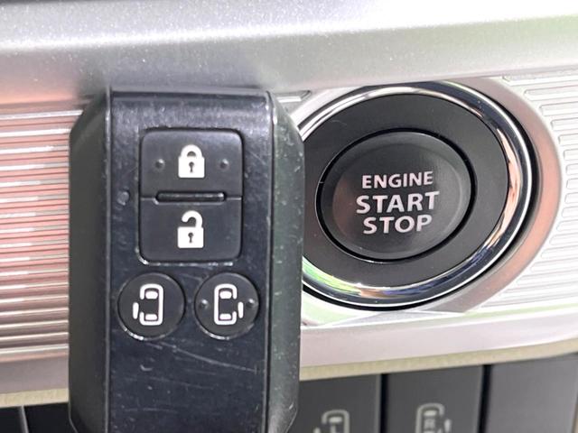 スペーシア ハイブリッドX 禁煙車 純正8型ナビ 全周囲カメラ 両側電動ドア ETC ドラレコ  LEDヘッドライト リヤセンサー シートヒーター スリムサーキュレーター ヘッドアップディスプレイ スマートキー オートハイビーム(37枚目)