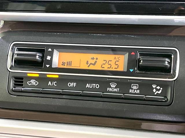 スペーシア ハイブリッドX 禁煙車 純正8型ナビ 全周囲カメラ 両側電動ドア ETC ドラレコ  LEDヘッドライト リヤセンサー シートヒーター スリムサーキュレーター ヘッドアップディスプレイ スマートキー オートハイビーム(38枚目)