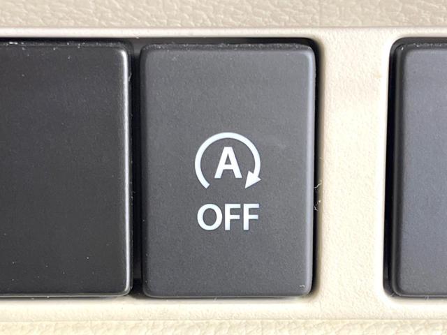 スペーシア ハイブリッドX 禁煙車 純正8型ナビ 全周囲カメラ 両側電動ドア ETC ドラレコ  LEDヘッドライト リヤセンサー シートヒーター スリムサーキュレーター ヘッドアップディスプレイ スマートキー オートハイビーム(40枚目)