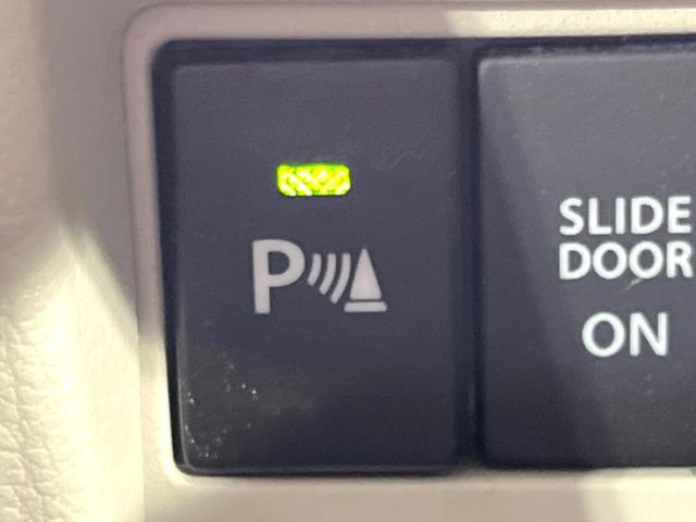 スペーシア ハイブリッドX 禁煙車 純正8型ナビ 全周囲カメラ 両側電動ドア ETC ドラレコ  LEDヘッドライト リヤセンサー シートヒーター スリムサーキュレーター ヘッドアップディスプレイ スマートキー オートハイビーム(41枚目)