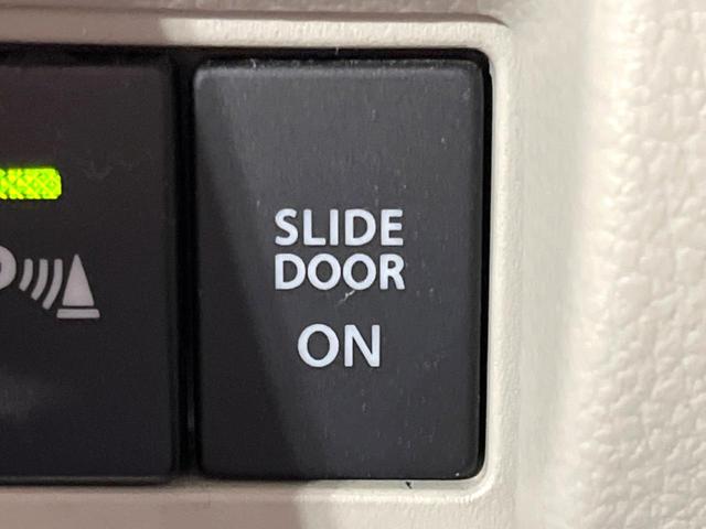 スペーシア ハイブリッドX 禁煙車 純正8型ナビ 全周囲カメラ 両側電動ドア ETC ドラレコ  LEDヘッドライト リヤセンサー シートヒーター スリムサーキュレーター ヘッドアップディスプレイ スマートキー オートハイビーム(42枚目)