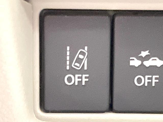 スペーシア ハイブリッドX 禁煙車 純正8型ナビ 全周囲カメラ 両側電動ドア ETC ドラレコ  LEDヘッドライト リヤセンサー シートヒーター スリムサーキュレーター ヘッドアップディスプレイ スマートキー オートハイビーム(43枚目)