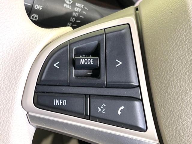 スペーシア ハイブリッドX 禁煙車 純正8型ナビ 全周囲カメラ 両側電動ドア ETC ドラレコ  LEDヘッドライト リヤセンサー シートヒーター スリムサーキュレーター ヘッドアップディスプレイ スマートキー オートハイビーム(48枚目)