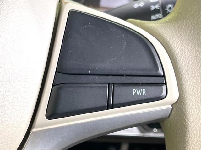 スペーシア ハイブリッドX 禁煙車 純正8型ナビ 全周囲カメラ 両側電動ドア ETC ドラレコ  LEDヘッドライト リヤセンサー シートヒーター スリムサーキュレーター ヘッドアップディスプレイ スマートキー オートハイビーム(49枚目)