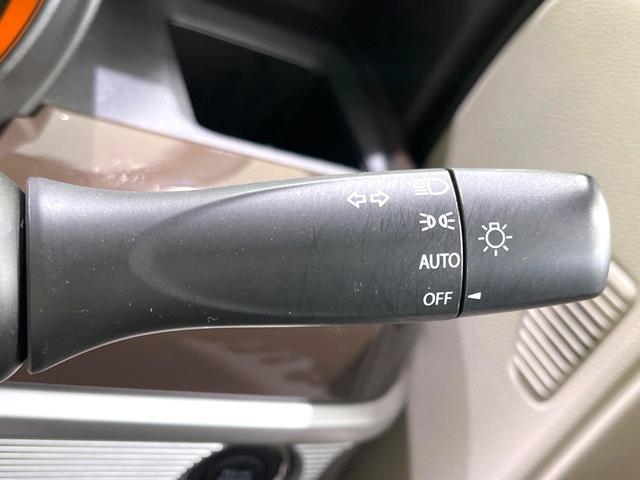 スペーシア ハイブリッドX 禁煙車 純正8型ナビ 全周囲カメラ 両側電動ドア ETC ドラレコ  LEDヘッドライト リヤセンサー シートヒーター スリムサーキュレーター ヘッドアップディスプレイ スマートキー オートハイビーム(50枚目)