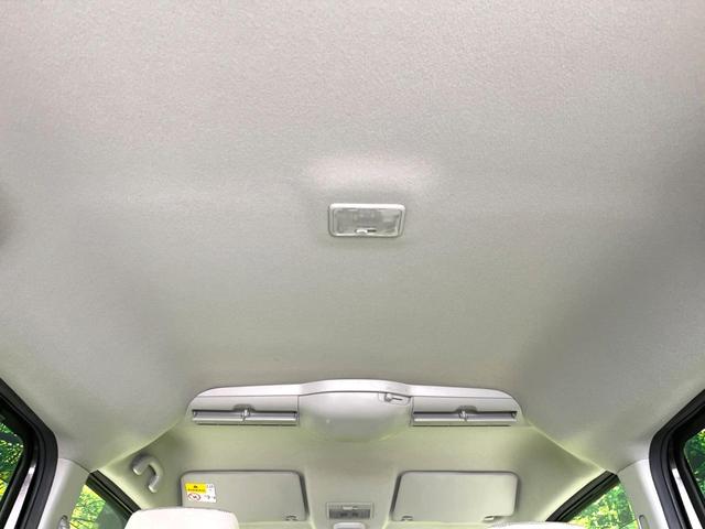 スペーシア ハイブリッドX 禁煙車 純正8型ナビ 全周囲カメラ 両側電動ドア ETC ドラレコ  LEDヘッドライト リヤセンサー シートヒーター スリムサーキュレーター ヘッドアップディスプレイ スマートキー オートハイビーム(53枚目)