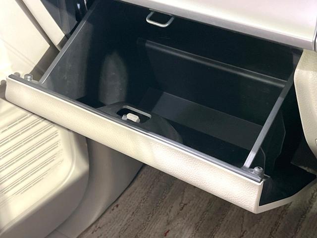 スペーシア ハイブリッドX 禁煙車 純正8型ナビ 全周囲カメラ 両側電動ドア ETC ドラレコ  LEDヘッドライト リヤセンサー シートヒーター スリムサーキュレーター ヘッドアップディスプレイ スマートキー オートハイビーム(58枚目)