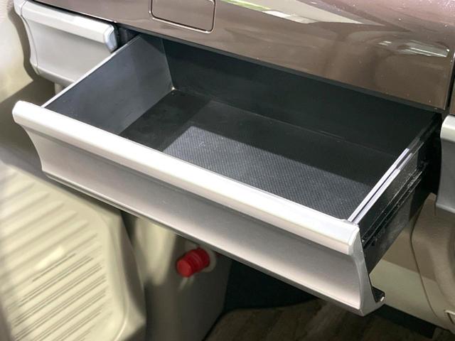 スペーシア ハイブリッドX 禁煙車 純正8型ナビ 全周囲カメラ 両側電動ドア ETC ドラレコ  LEDヘッドライト リヤセンサー シートヒーター スリムサーキュレーター ヘッドアップディスプレイ スマートキー オートハイビーム(59枚目)