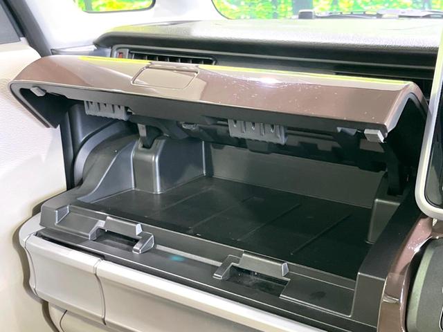 スペーシア ハイブリッドX 禁煙車 純正8型ナビ 全周囲カメラ 両側電動ドア ETC ドラレコ  LEDヘッドライト リヤセンサー シートヒーター スリムサーキュレーター ヘッドアップディスプレイ スマートキー オートハイビーム(60枚目)