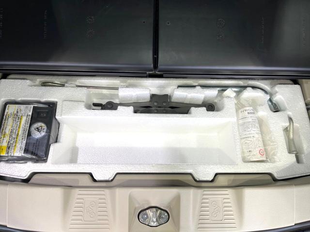 スペーシア ハイブリッドX 禁煙車 純正8型ナビ 全周囲カメラ 両側電動ドア ETC ドラレコ  LEDヘッドライト リヤセンサー シートヒーター スリムサーキュレーター ヘッドアップディスプレイ スマートキー オートハイビーム(62枚目)