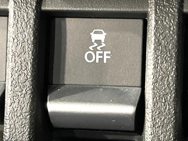 ジムニーノマド ＦＣ　登録済未使用車　セーフティサポート　アダプティブクルーズ　コーナーセンサー　シートヒーター　スマートキー　ヘッドランプウォッシャー　ＬＥＤヘッドライト　オートハイビーム　オートライト　オートエアコン（37枚目）