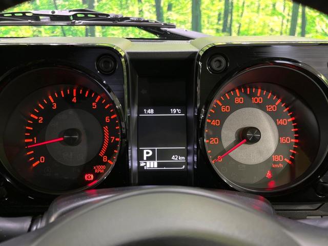 ジムニーノマド ＦＣ　登録済未使用車　セーフティサポート　アダプティブクルーズ　コーナーセンサー　シートヒーター　スマートキー　ヘッドランプウォッシャー　ＬＥＤヘッドライト　オートハイビーム　オートライト　オートエアコン（54枚目）