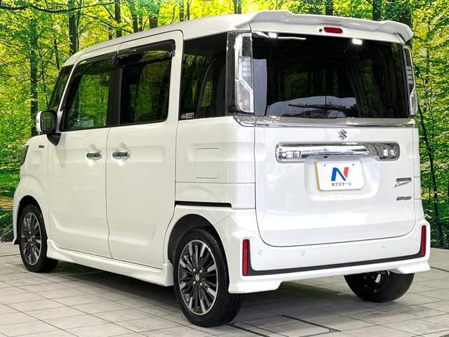 スペーシアカスタム ハイブリッドXS 禁煙車 後期 純正9型ナビ 全周囲カメラ 両側電動ドア ドラレコ セーフティサポート レーダークルーズ シートヒーター コーナーセンサー スマートキー LEDヘッド 車線逸脱警報 横滑り防止装置(31枚目)