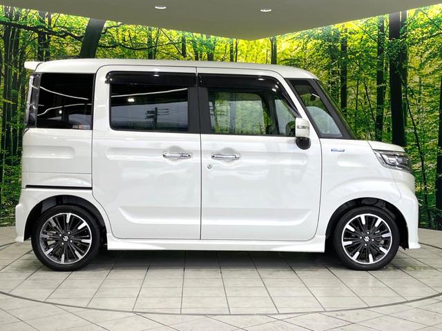 スペーシアカスタム ハイブリッドXS 禁煙車 後期 純正9型ナビ 全周囲カメラ 両側電動ドア ドラレコ セーフティサポート レーダークルーズ シートヒーター コーナーセンサー スマートキー LEDヘッド 車線逸脱警報 横滑り防止装置(32枚目)