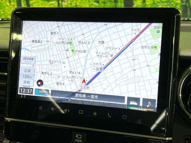 スペーシアカスタム ハイブリッドXS 禁煙車 後期 純正9型ナビ 全周囲カメラ 両側電動ドア ドラレコ セーフティサポート レーダークルーズ シートヒーター コーナーセンサー スマートキー LEDヘッド 車線逸脱警報 横滑り防止装置(33枚目)