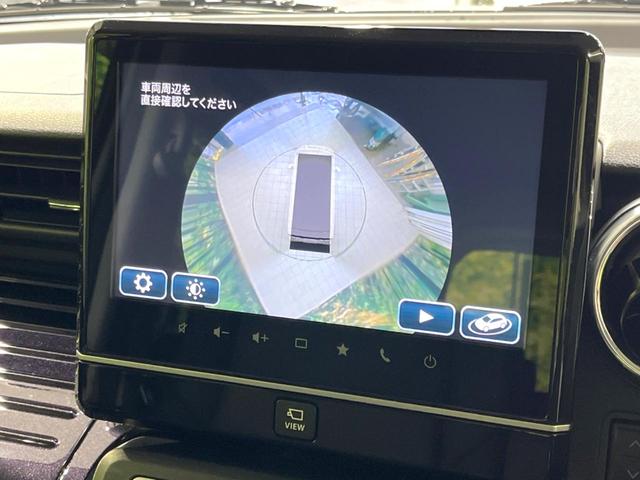 スペーシアカスタム ハイブリッドXS 禁煙車 後期 純正9型ナビ 全周囲カメラ 両側電動ドア ドラレコ セーフティサポート レーダークルーズ シートヒーター コーナーセンサー スマートキー LEDヘッド 車線逸脱警報 横滑り防止装置(35枚目)