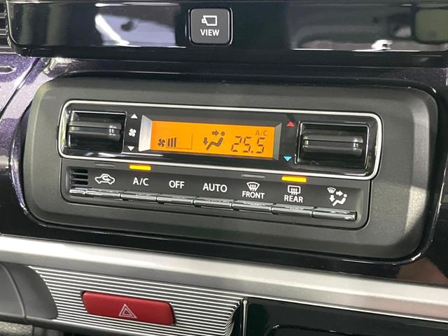 スペーシアカスタム ハイブリッドXS 禁煙車 後期 純正9型ナビ 全周囲カメラ 両側電動ドア ドラレコ セーフティサポート レーダークルーズ シートヒーター コーナーセンサー スマートキー LEDヘッド 車線逸脱警報 横滑り防止装置(37枚目)