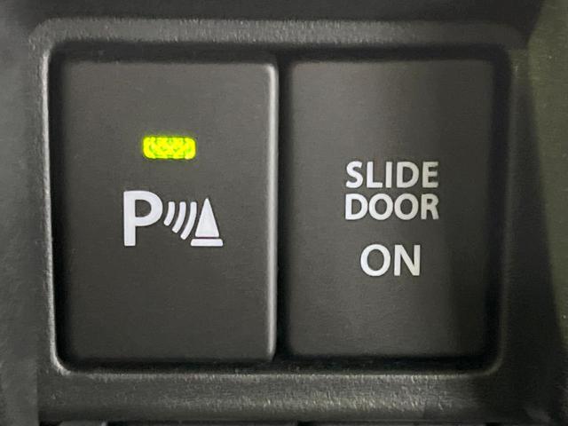 スペーシアカスタム ハイブリッドXS 禁煙車 後期 純正9型ナビ 全周囲カメラ 両側電動ドア ドラレコ セーフティサポート レーダークルーズ シートヒーター コーナーセンサー スマートキー LEDヘッド 車線逸脱警報 横滑り防止装置(46枚目)